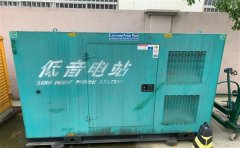 勃利通州四建大波纹箱定制案例